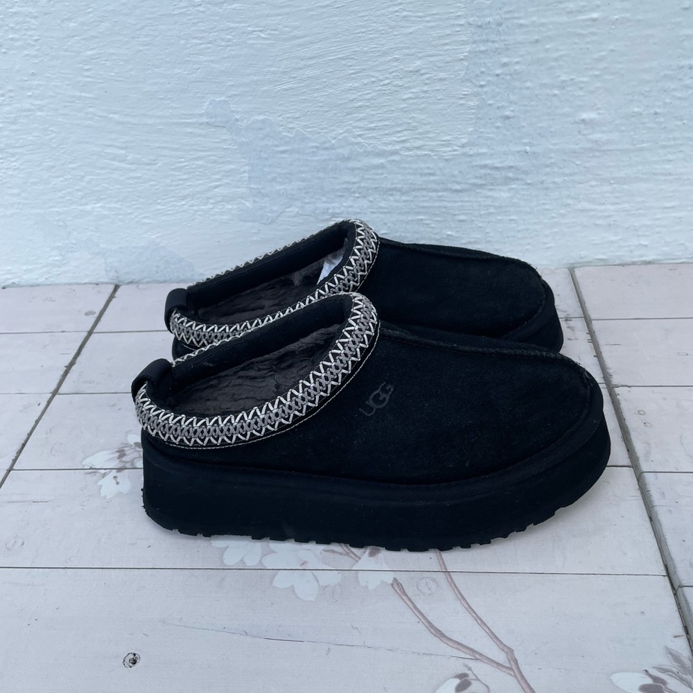 UGG Gray Plush Shearling-Lined Slip-On